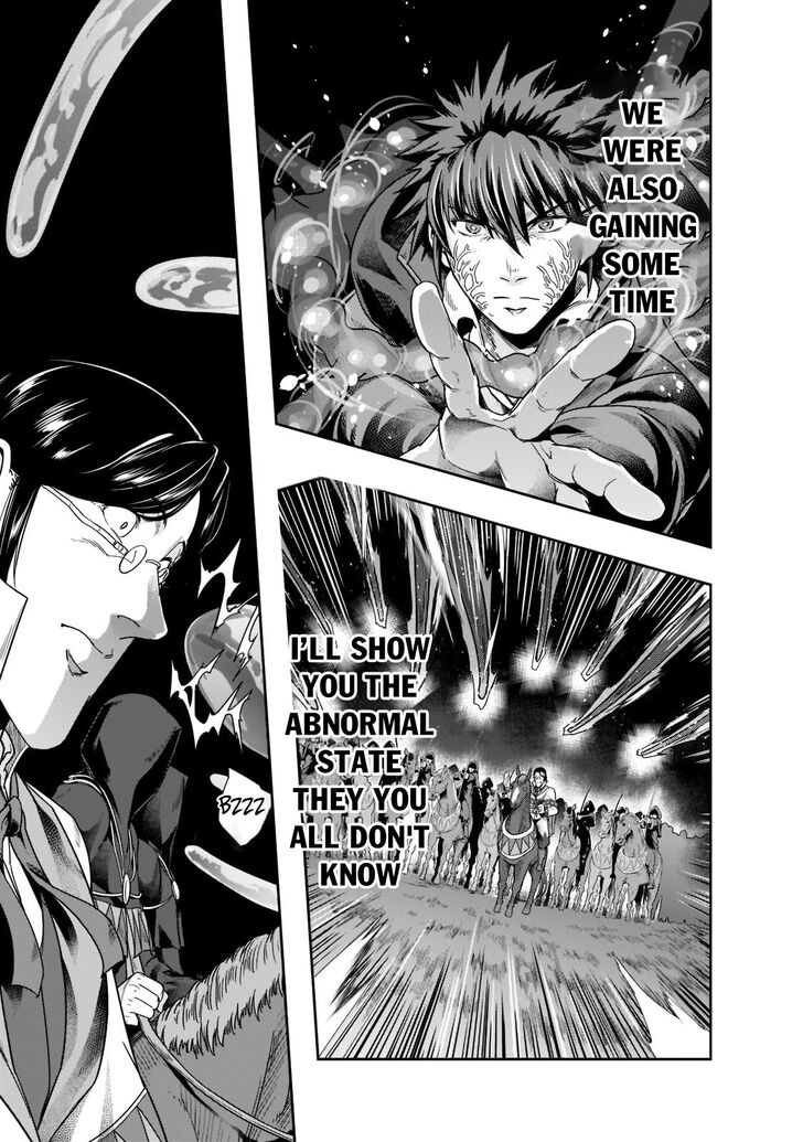 Failure Frame, Chapter 30 image 29